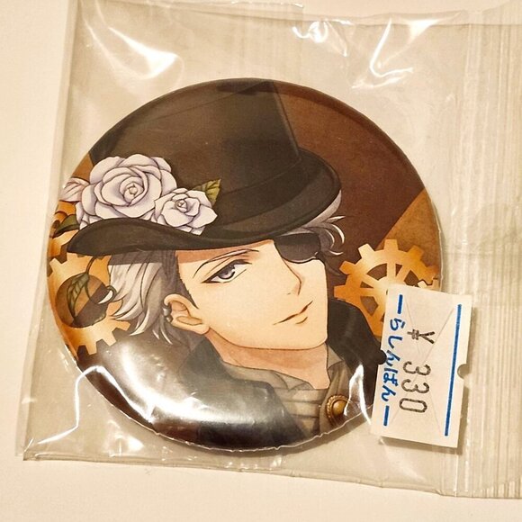 *4 for $20* Bungou to Alchemist - Koizumi Yakumo - Otome Anime Pin Button - Picture 1 of 2